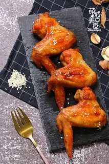 It's roasted chicken wings