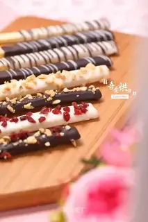Chocolate crackers