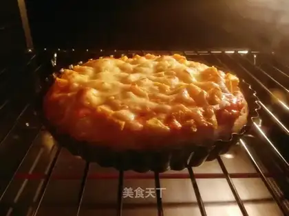 Mango pizza