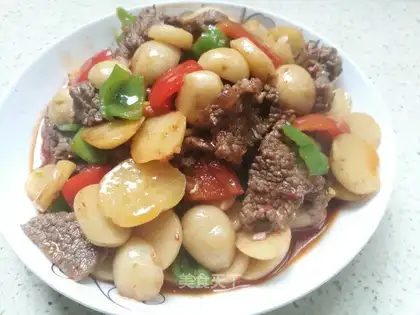 Gold beef