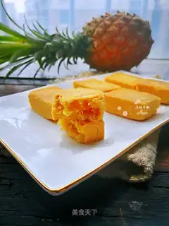 Pineapple