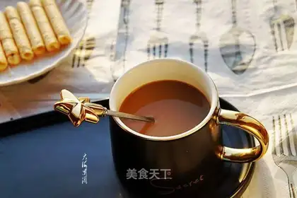 Fast coffee