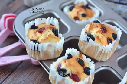 Blueberry yogurt with no oil