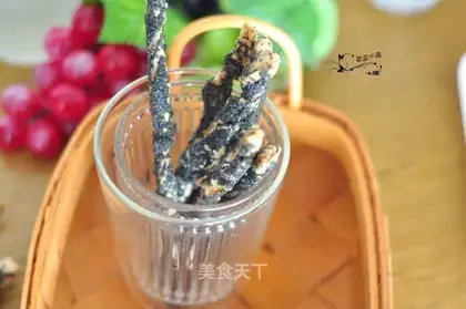 Black Sesame Souffle