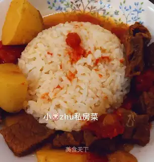 Beef rice