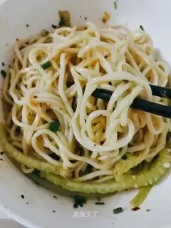 The cucumbers