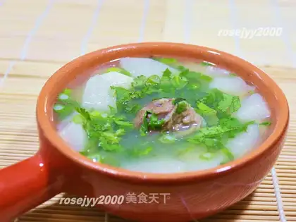 Scorch lamb soup