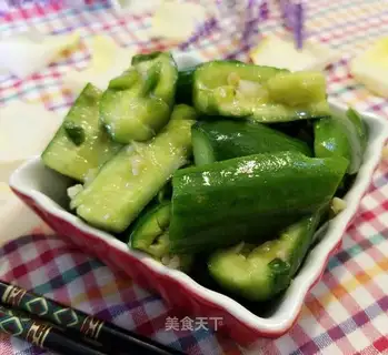 Shoot the cucumber