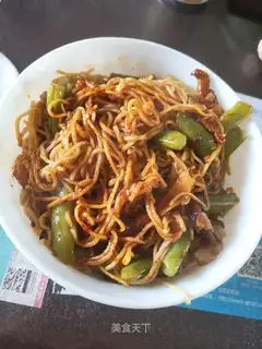 Bean bean noodle