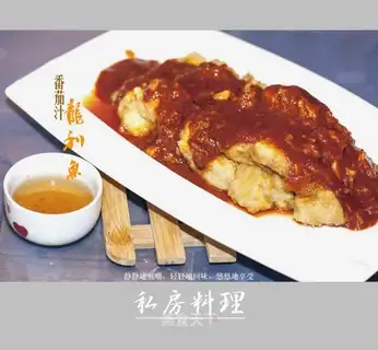 Tomato sauce and dragonfish