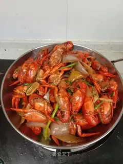 Spicy lobster