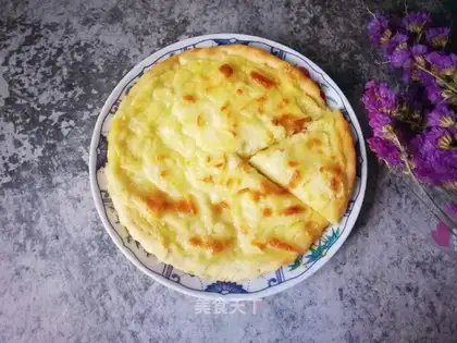The durian pizza