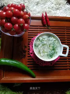 Tofu beef