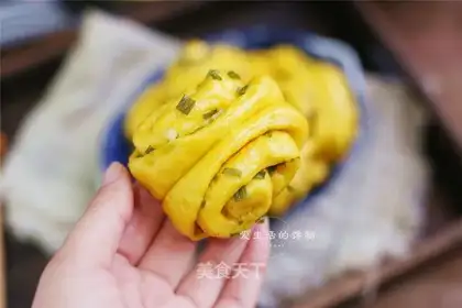 Pumpkin rolls