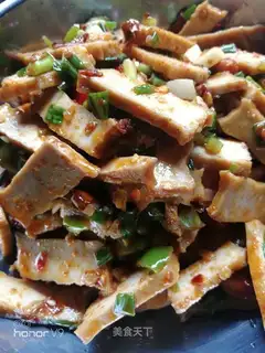 A tofu dry