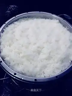 Rural cooker's rice