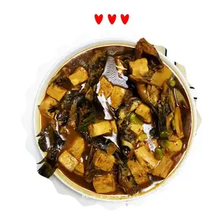 A stingy fish with bean petals