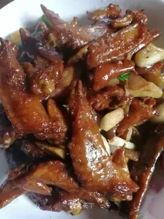 The point of the red chicken