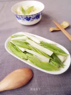 Celery