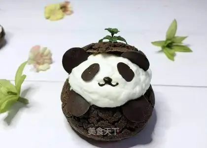Chocolate Puff