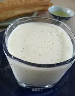 Banana monkey milk