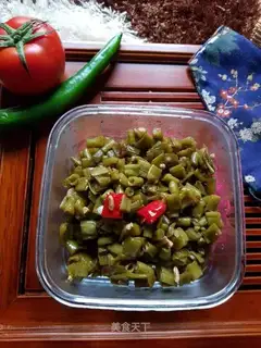 Sour beans