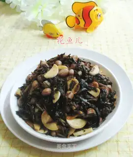 The peanut-meal cuisine