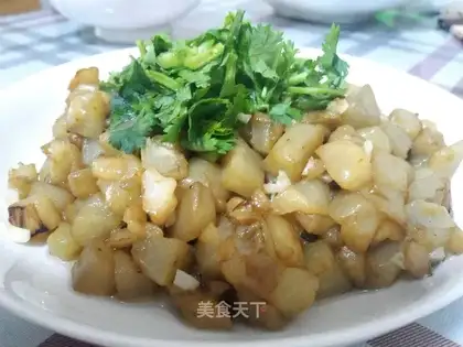 Fried eggplant