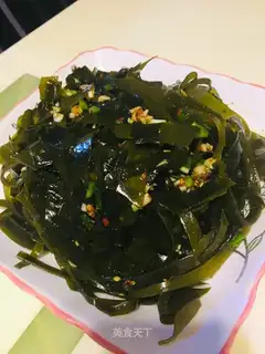 The seaweed
