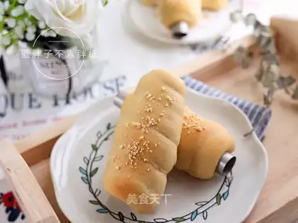 Coffee rolls