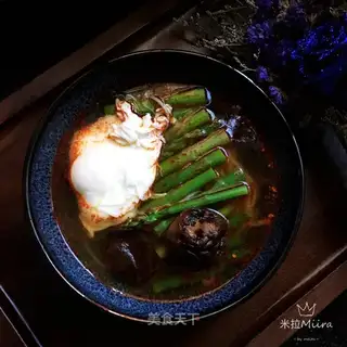 An empty egg