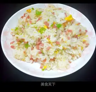 Bacon fried rice