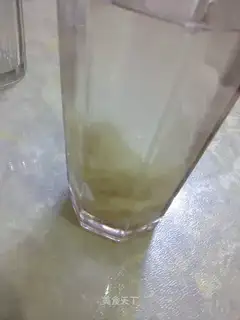 Banana ice