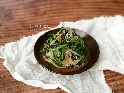A spinach fan