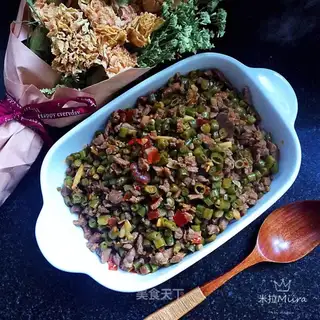 Beef butate beans