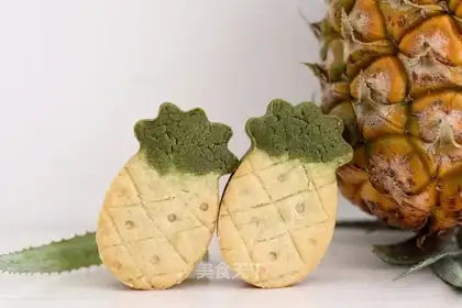 Sweet pineapple