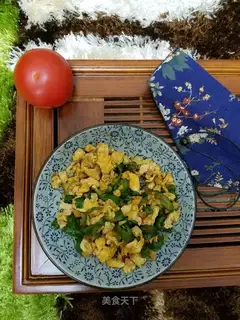 Pepper fried eggs