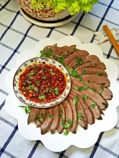 A pig's heart