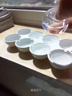 Empty ice