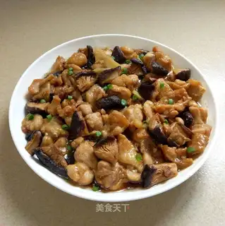 Frozen chicken