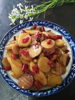 Spicy apricot