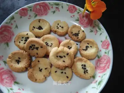 Cookies
