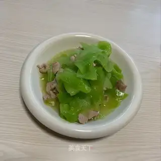 I don't know