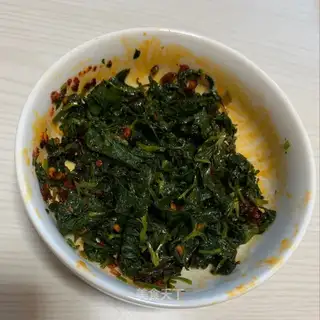 Celery leaves