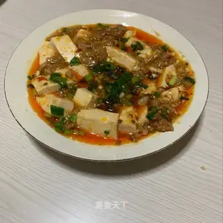 Tofu