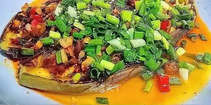Onion pepper