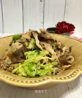 Spicy, fat cow