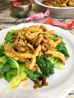 Spicy sauce