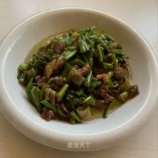 Celery pepper beef