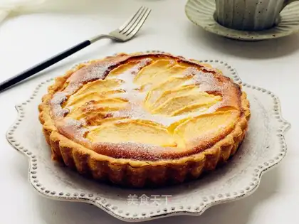 Cheese apple pie